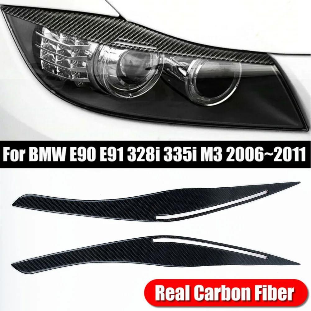 ź  Ʈ Ǯ  Ŀ, ڵ ǰ, E90/E91 3 ø 4, E90 M3  2009  2012, 2 